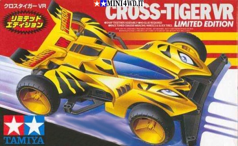 cross-tiger%20sd.jpeg