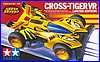 cross-tiger%20sd.jpeg