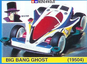 big bang ghost1.jpg