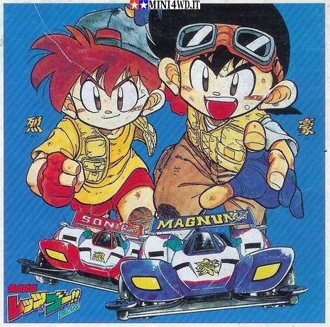 Magnum e sonic.jpg