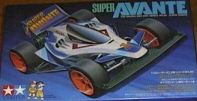 Super Avante