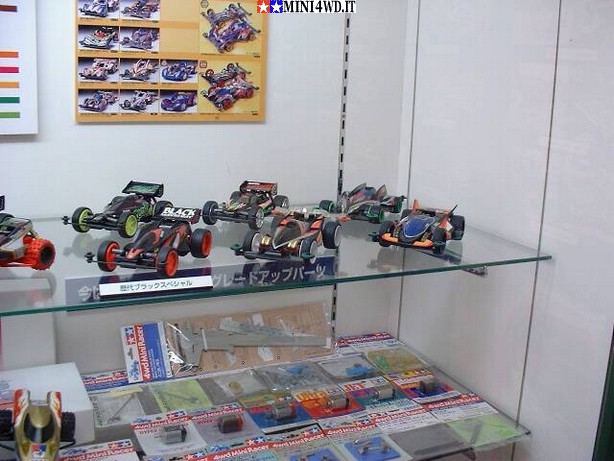 omocyatenji125tn.jpg