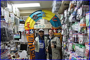 IMG_0819.jpg