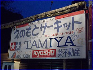SAM_1178.JPG