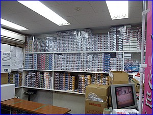 SAM_1182.JPG
