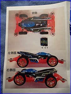 SAM_1633.JPG