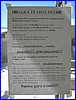 zPICT1535.JPG