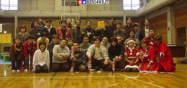 Japan2005GPChampionship.jpg