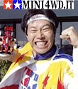 fighter.jpg