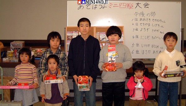newgeneration3.jpg