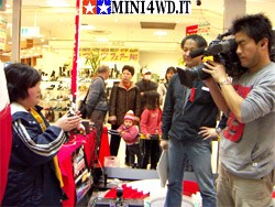 tgmini4wd.jpg