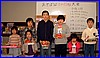 newgeneration3.jpg