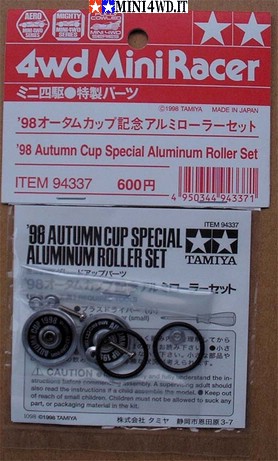 AutumnCupSpecialAluminumRollerSet98.jpg